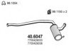 RENAU 7700429033 Middle Silencer
